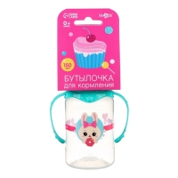 Бутылочка для кормления &laquo;Зайка Полли&raquo;, классическое горло, 150 мл., от 0 мес., цилиндр, с ручками