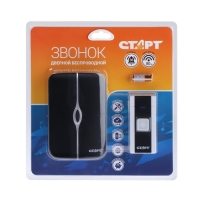 Звонок Старт Б/З 006, беспроводной, 36 мелодий, R=80 м, 1кнопка+1звонок, 3хАА(не в компл.)