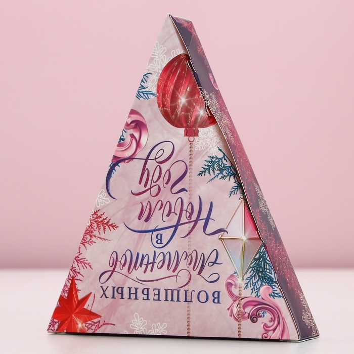 Соль для ванны &laquo;Для тебя в Новом Году&raquo;, 150 г, аромат нежной лаванды, ЧИСТОЕ СЧАСТЬЕ