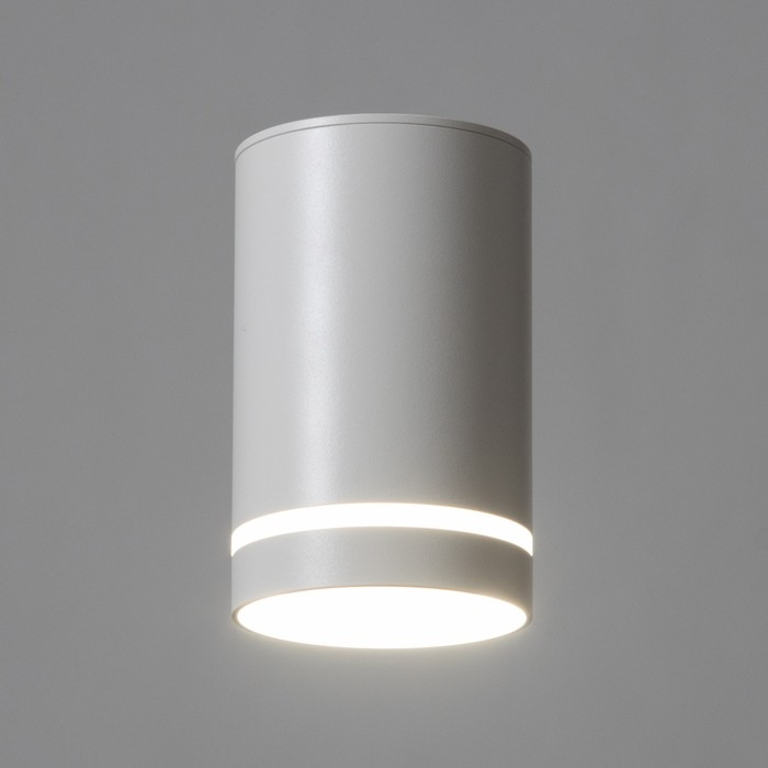 Светильник Светильник "Анди" GU10 белый 7х7х11 см