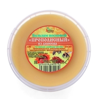Мазь восковая Дивеевская здравница "Прополисный", 125 мл Мазь восковая Дивеевская здравница "Прополисный", 125 мл