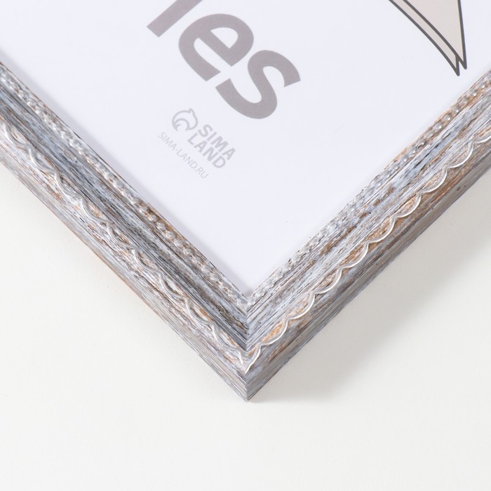 Фоторамка пластик "Стиль морозное серебро" 30х40 см, морозное серебро