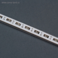 Гирлянда «Сосулька» тающая 0.3 м, IP44, прозрачная нить, 18 LED, свечение белое, переливы, 220 В Гирлянда «Сосулька» тающая 0.3 м, IP44, прозрачная нить, 18 LED, свечение белое, переливы, 220 В