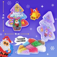 Набор шариков для аквамозаики &laquo;Ёлочка&raquo;, 2700 шариков