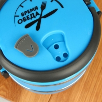 Ланч - бокс &laquo;Время обеда&raquo;, 2 отделения по 500 мл, 13х17 см