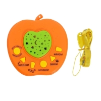 Музыкальная игрушка-проектор &laquo;Любимый дружок&raquo;, ночник, цвет оранжевый