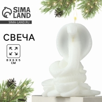 Новый год 2025! Свеча интерьерная «Новогодняя коллекция: Змея на монетках», белая, 78 х 61 х 52 Новый год 2025! Свеча интерьерная «Новогодняя коллекция: Змея на монетках», белая, 78 х 61 х 52