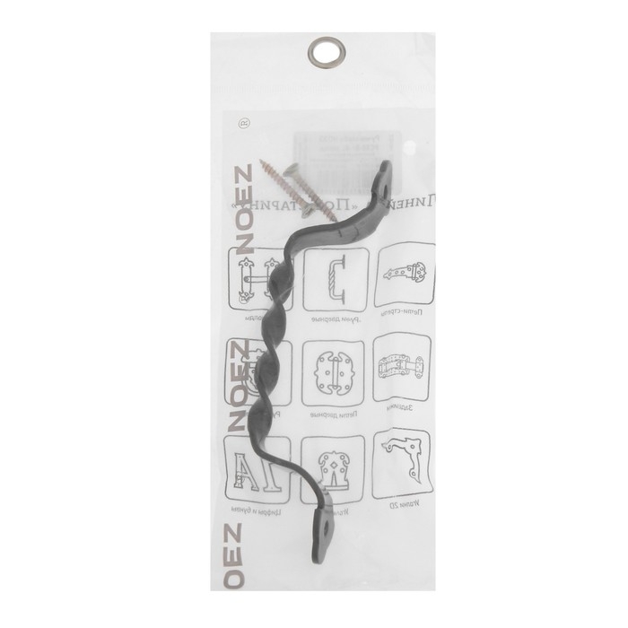 Ручка-скоба РС80-Вт-S, цвет оксид Ручка-скоба РС80-Вт-S, цвет оксид