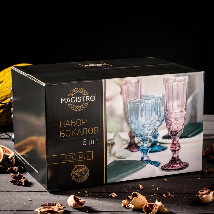 Набор бокалов для вина стеклянный Magistro &laquo;Варьете&raquo;, 320 мл, 8,5&times;16 см, 6 шт, цвет синий