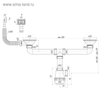 Сифон для мойки "АНИ Пласт" A3045, 3 1/2"х40 мм, двойной, с прямоугольным переливом Сифон для мойки "АНИ Пласт" A3045, 3 1/2"х40 мм, двойной, с прямоугольным переливом