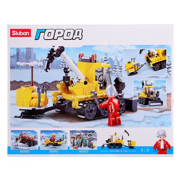 Конструктор Город «Снегоуборщик с эвакуатором», 145 деталей Конструктор Город «Снегоуборщик с эвакуатором», 145 деталей