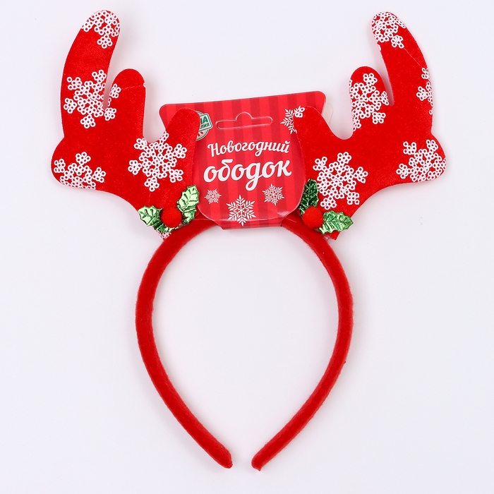 Новый год! Карнавальный ободок &laquo;Рожки&raquo;, цвета МИКС