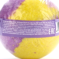 Бомбочка для ванны «Черничный джем», 130 г, аромат спелой черники, BEAUTY FОХ Бомбочка для ванны «Черничный джем», 130 г, аромат спелой черники, BEAUTY FОХ