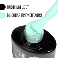 Гель лак для ногтей, &laquo;CLASSIC COLORS&raquo;, 3-х фазный, 8мл, LED/UV, цвет мятный (26)