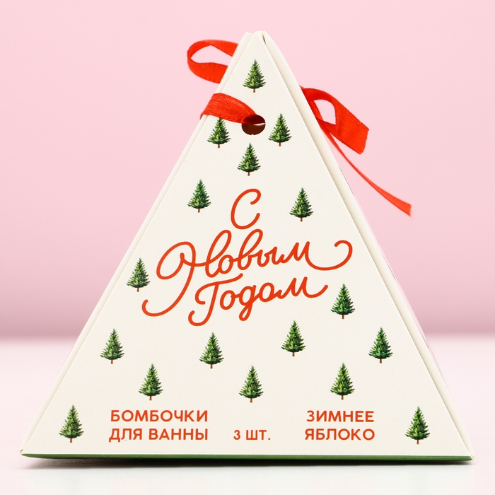 Подарочный набор косметики «С Новым Годом!», бомбочки для ванны, 3 х 40 г, ЧИСТОЕ СЧАСТЬЕ Подарочный набор косметики «С Новым Годом!», бомбочки для ванны, 3 х 40 г, ЧИСТОЕ СЧАСТЬЕ