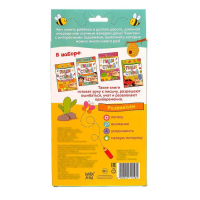 Набор многоразовых книжек «Напиши и сотри. Играем в дороге», 4 шт. по 12 стр + 2 маркера Набор многоразовых книжек «Напиши и сотри. Играем в дороге», 4 шт. по 12 стр + 2 маркера