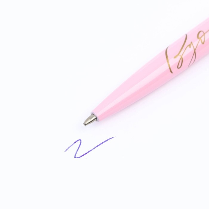 Ручка металл с поворотным механизмом «Вдохновляй», синяя паста 1.0 мм Ручка металл с поворотным механизмом «Вдохновляй», синяя паста 1.0 мм