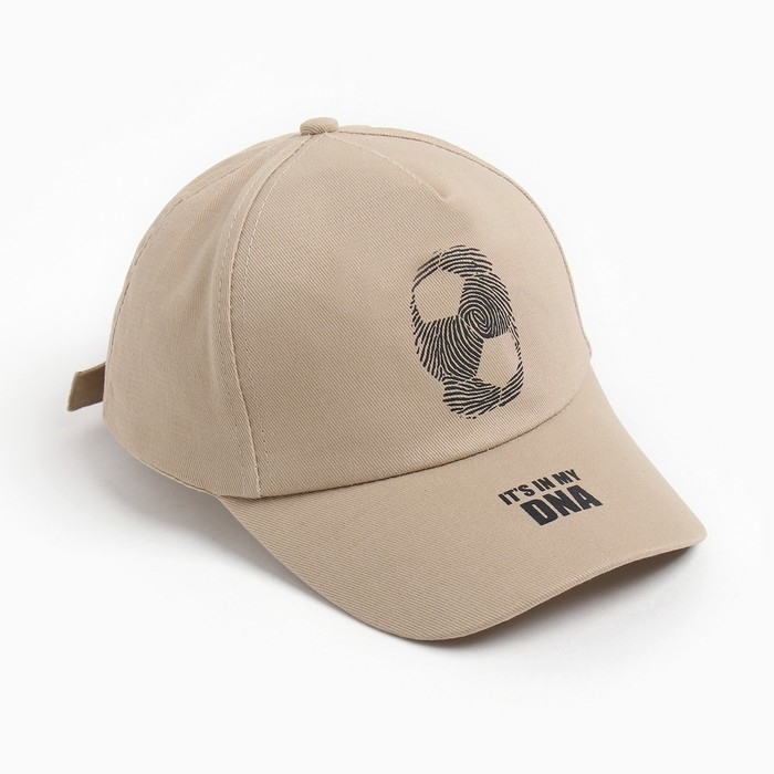 Бейсболка для мальчика, цвет бежевый, размер 52-54 Бейсболка для мальчика, цвет бежевый, размер 52-54