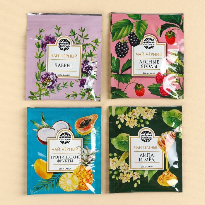 Чай в конверте &laquo;Важный подарок&raquo;, 7,2 г ( 4 шт. х 1,8 г),