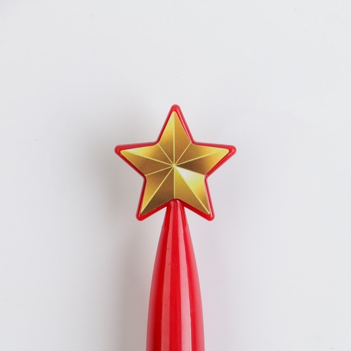 Ручка шариковая синяя паста «Самому храброму», пластик, со звездой на подложке-погон Ручка шариковая синяя паста «Самому храброму», пластик, со звездой на подложке-погон