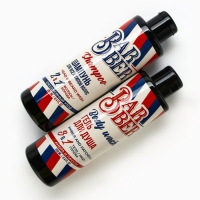 Подарочный набор косметики, гель для душа 250 мл и шампунь 250 мл, аромат амбры и пачули, HARD LINE Подарочный набор косметики, гель для душа 250 мл и шампунь 250 мл, аромат амбры и пачули, HARD LINE