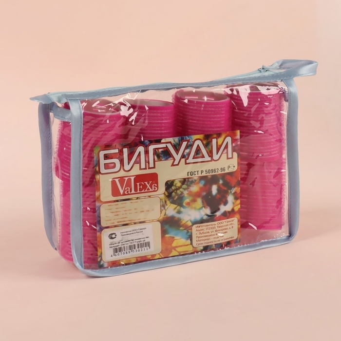 Бигуди &laquo;Липучка&raquo;, d = 4,4 см, в косметичке, 8 шт, цвет МИКС