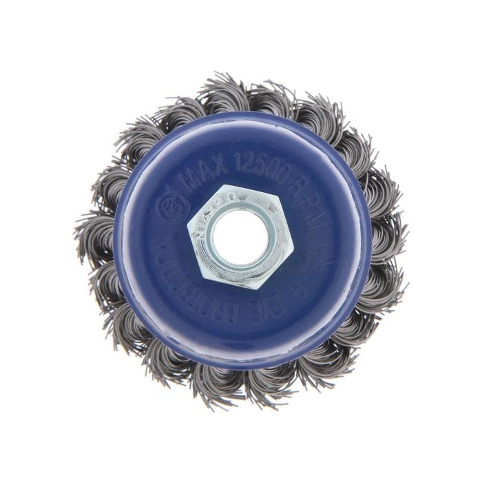 Щетка металлическая для УШМ ТУНДРА, крученая проволока, Щетка металлическая для УШМ ТУНДРА, крученая проволока, "чашка", М14, 75 мм