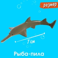 Набор морских животных «Морские обитатели», 6 фигурок Набор морских животных «Морские обитатели», 6 фигурок