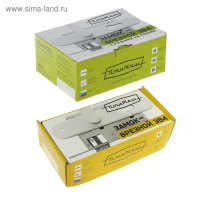 Замок врезной "Птимаш" 3В4-3.08, м/о 55 мм, с ручкой, 4 ключа, цвет бронза Замок врезной "Птимаш" 3В4-3.08, м/о 55 мм, с ручкой, 4 ключа, цвет бронза