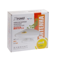 Антенна "РЭМО" BAS-5320-DX ИНТЕР 2.0, комнатная, активная, 42 дБи, 12В, DVB-T2, цифровая Антенна "РЭМО" BAS-5320-DX ИНТЕР 2.0, комнатная, активная, 42 дБи, 12В, DVB-T2, цифровая