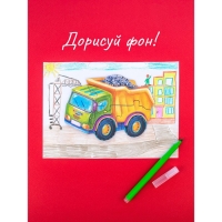 Пазл &laquo;Строительная техника&raquo;