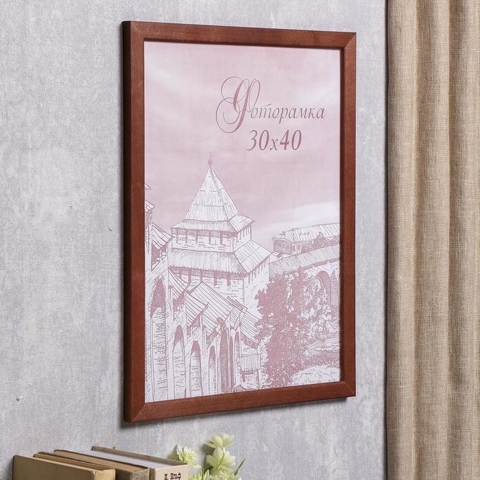 Фоторамка сосна с24 коричневая 30х40 см (пластиковый экран) Фоторамка сосна с24 коричневая 30х40 см (пластиковый экран)
