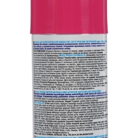 Антистатическое средство Chirton, спрей, 200 мл Антистатическое средство Chirton, спрей, 200 мл