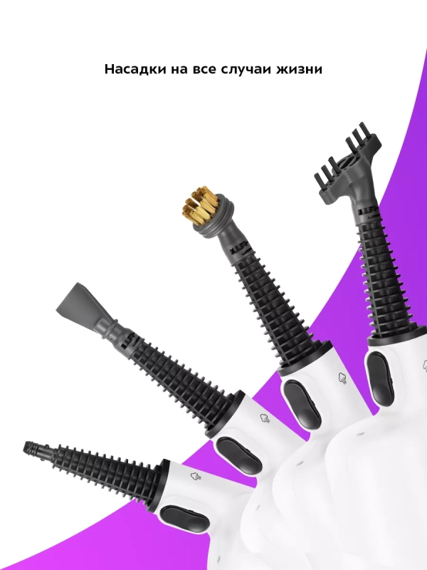 Паровая швабра с насадками КТ-1063 (2 в 1) - 1550 Вт Паровая швабра с насадками КТ-1063 (2 в 1) - 1550 Вт