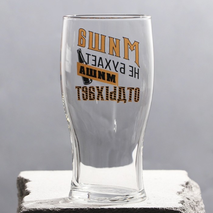 Бокал для пива именной &laquo;Миша&raquo;, 570 мл.