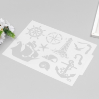 Трафарет пластик "Морская тематика" 21х29,7 см Трафарет пластик "Морская тематика" 21х29,7 см