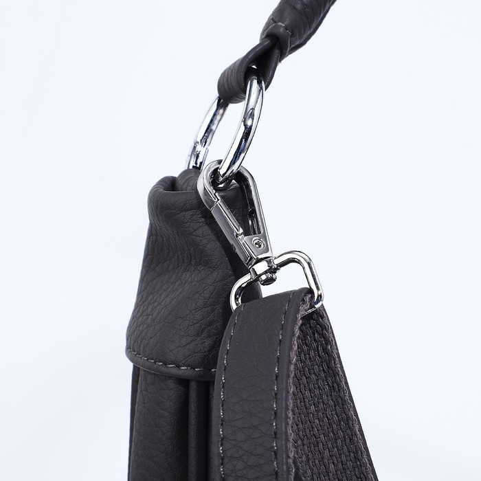 Сумка-мешок на молнии, наружный карман, длинный ремень, цвет тёмно-серый Сумка-мешок на молнии, наружный карман, длинный ремень, цвет тёмно-серый