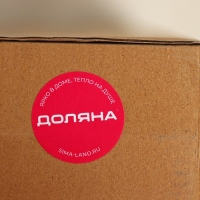 Корзина для белья Доляна &laquo;День стирки&raquo;, складная, 35&times;45 см, цвет серый