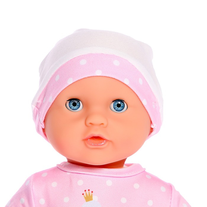 Пупс функциональный &laquo;Саша&raquo; с бутылочкой, пьёт, писает, МИКС