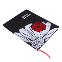 Дневник школьный для 1-11 классов "Ромашка", твёрдая обложка, искусственная кожа, глиттер, шелкография, 48 листов, ляссе, блок офсет 80г/м2