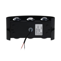 Светильник фасадный &laquo;Полусфера&raquo;, FSD-069, 6 Вт, 4000К, 3 луча, IP65, 220 В, пластик, черный   100842