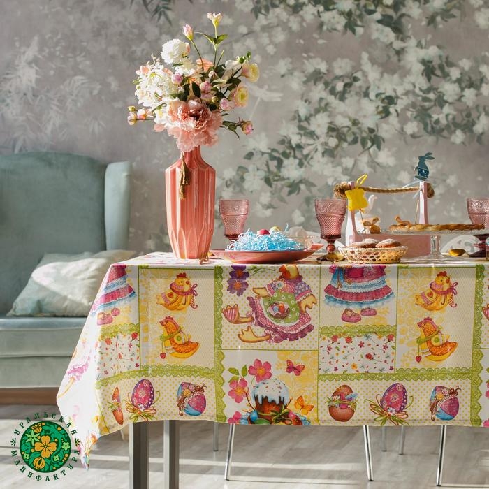 Скатерть Доляна &laquo;Светлая Пасха&raquo;, 220 &times; 144 см, 100 % хлопок, рогожка, 164 г/м&sup2;
