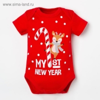 Боди детское Крошка Я &laquo;Первый НГ&raquo;, рост 62-68 см, цвет красный