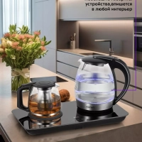Чайный набор чайник электрический КТ-6609 - 1.7 л