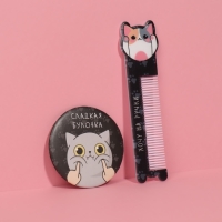 Набор &laquo;Булка&raquo;, 2 предмета: зеркало, расчёска