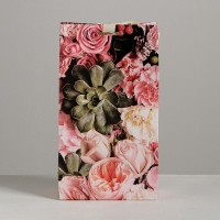 Пакет подарочный с лентой, упаковка, &laquo;Для тебя&raquo;, 13 х 23 х 7 см