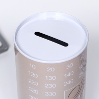 Копилка &laquo;Превращай цели в мечты&raquo;, 12 х 6,5 см