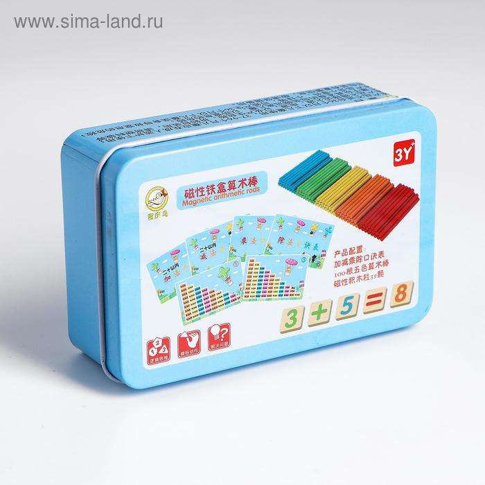 Развивающий набор для счёта магнитный &laquo;Цифры + палочки&raquo; 8х13х4 см
