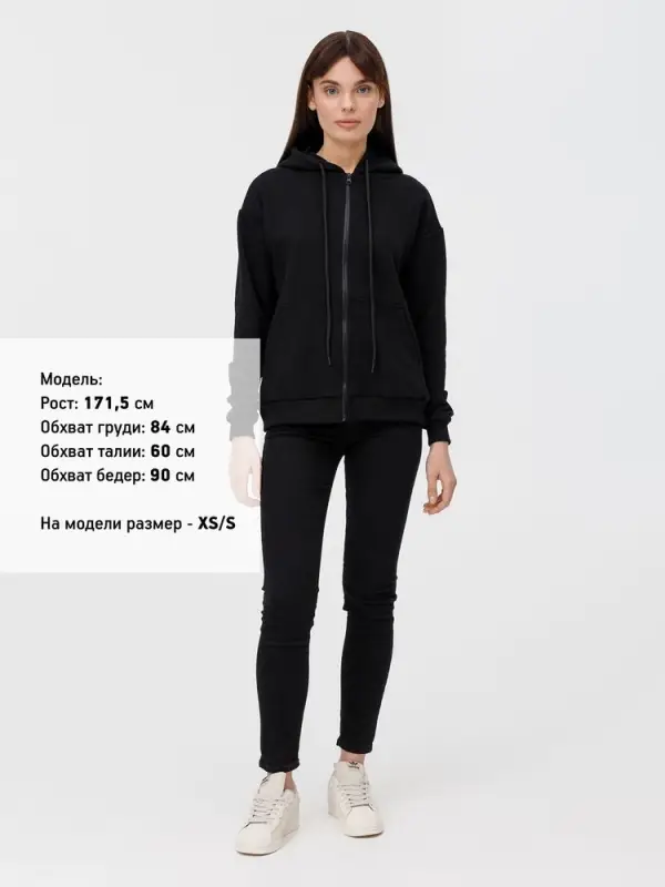 Толстовка унисекс оверсайз на молнии Zippy Terry, черная, размер M/L
