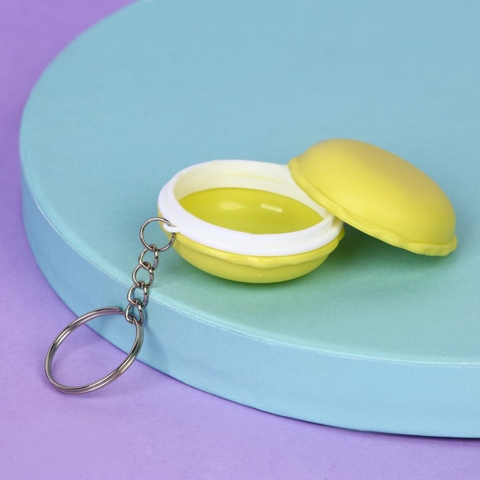 Блеск для губ с подвеской &laquo;Для красивой девочки&raquo;, 10 гр